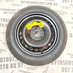 Запасне колесо Volvo V50 (04-12) 2.0 Дизель OEM 30683913 фото 2
