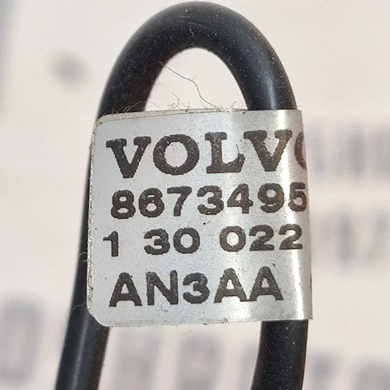 Підсилювач антени Volvo V50 (04-12) 2.0D ліва задня верхня