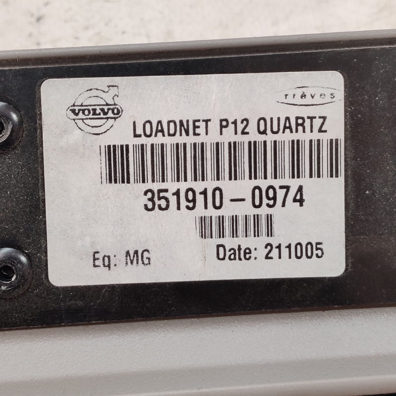 Шторка багажника Volvo V50 (04-12) 2.0D задня OEM 3519100974