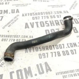 Трубка системи охолодження Volvo V50 (04-12) 2.0 Дизель