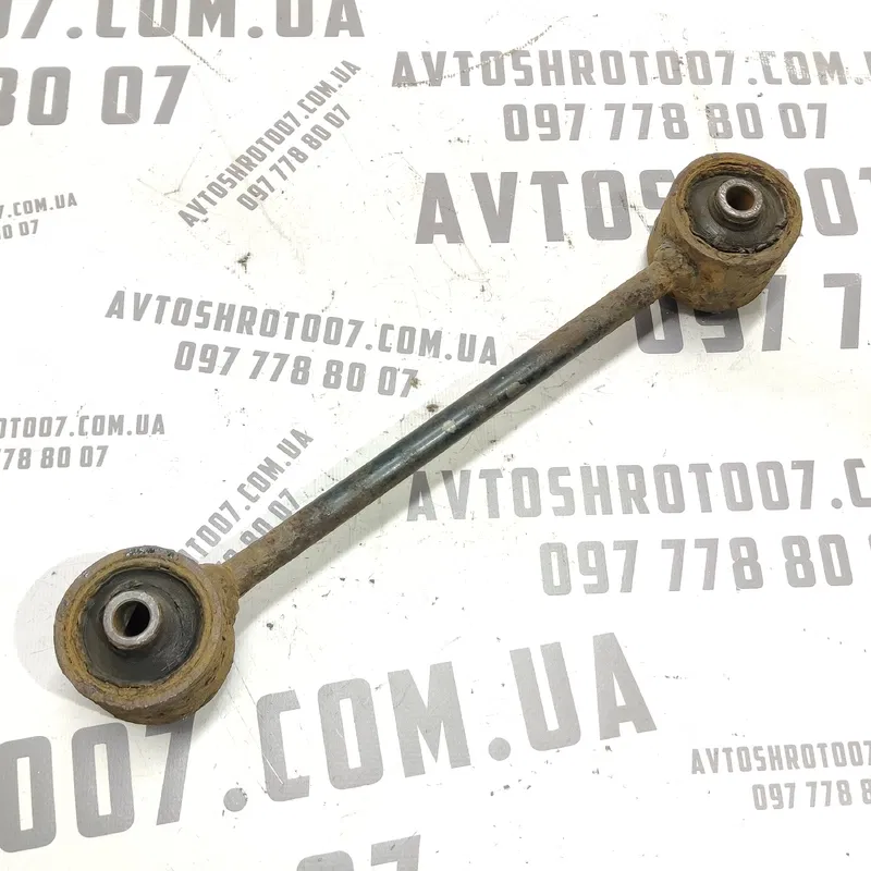 Ричаг підвіски Kia Sorento 1 (02-09) 2.5 CRDi задній нижній
