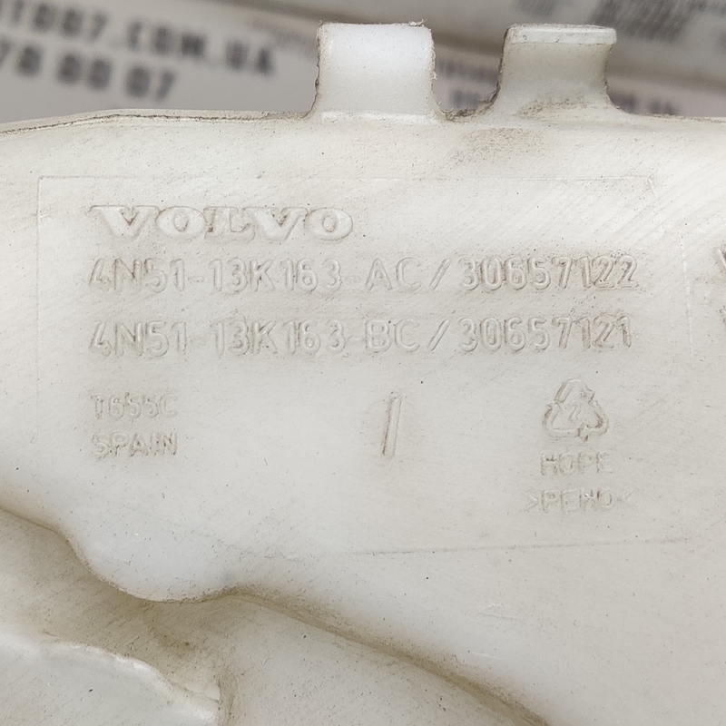 Бачок омивача Volvo V50 (04-12) 2.0D правий OEM 4n5113k163ac