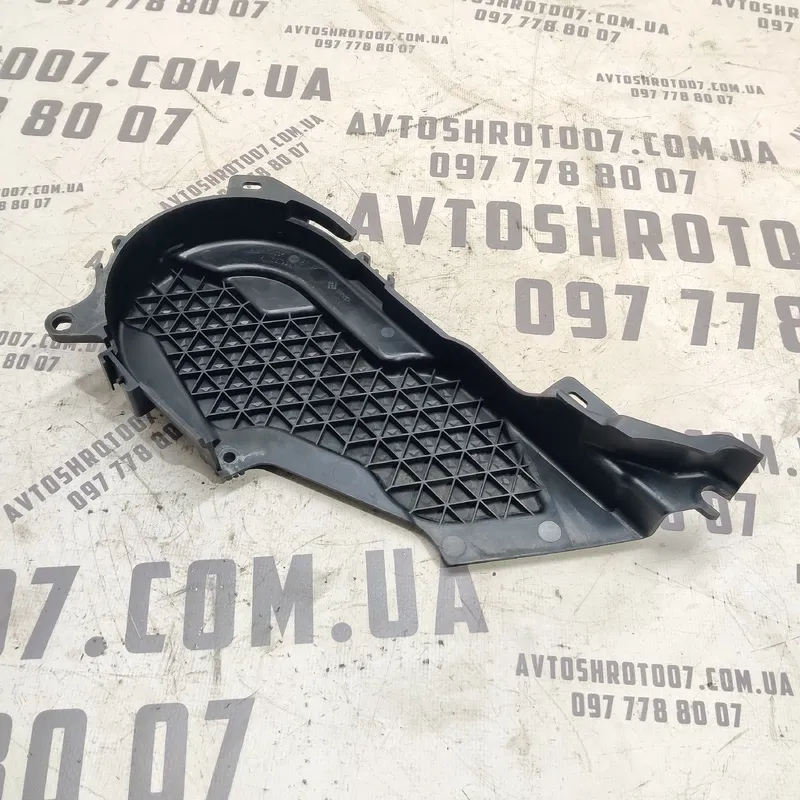 Кришка ременя ГРМ Volvo V50 (04-12) 2.0D OEM 29655399580