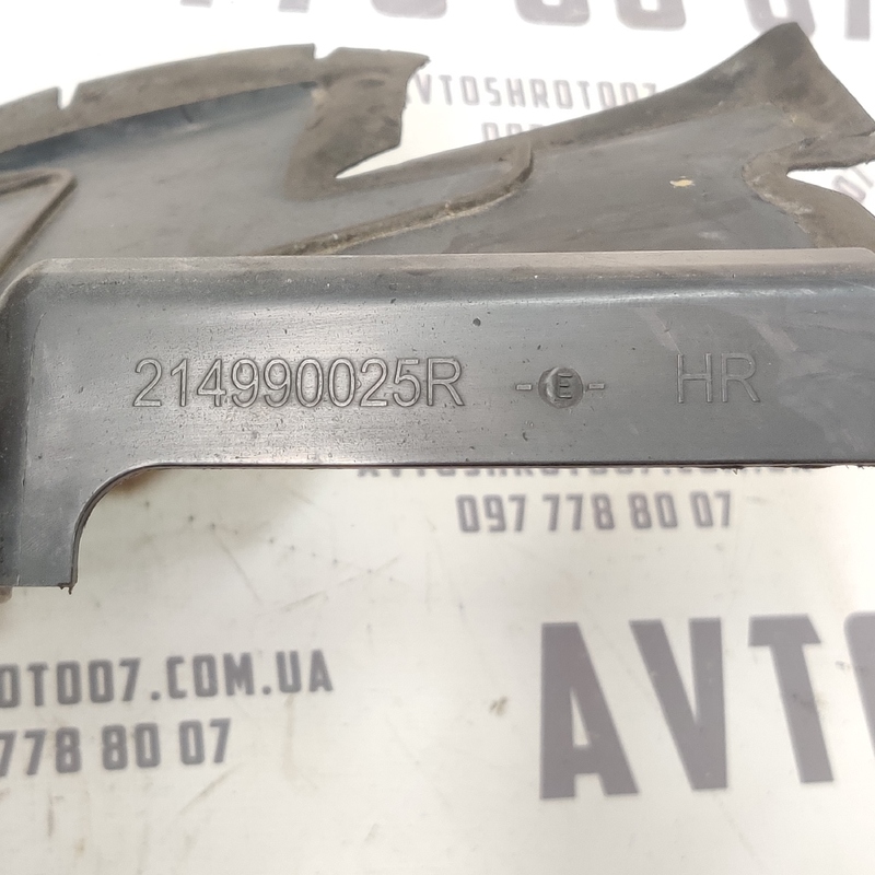 Накладка Renault Scenic 3 09-16 1.6D передня OEM 214990025r