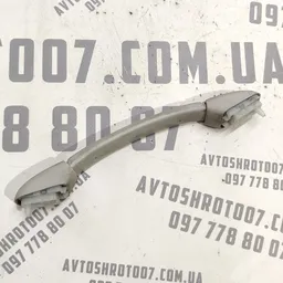 Ручка внутрішня Peugeot 307 (01-08) 1.4 Бензин передня права фото 2