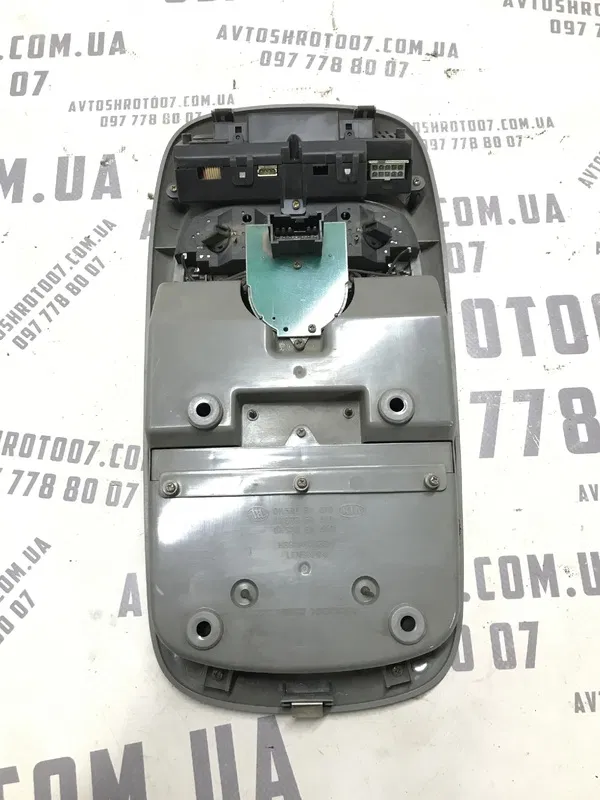 Окулярник Kia Sorento 1 (02-09) 2.5 Diesel передній верхній