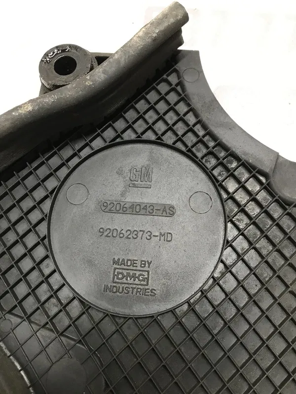 Кришка ременя ГРМ Chevrolet Tacuma (00-11) 2.0 Бензин