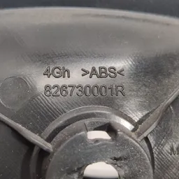 Ручка внутр. Renault Scenic 3 09-16 1.6D ліва OEM 826730001R фото 3