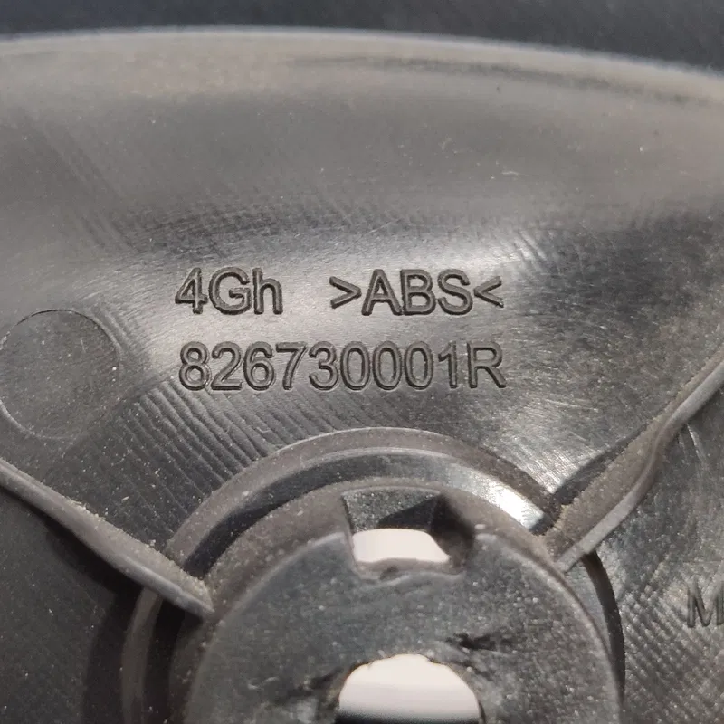 Ручка внутр. Renault Scenic 3 09-16 1.6D ліва OEM 826730001R