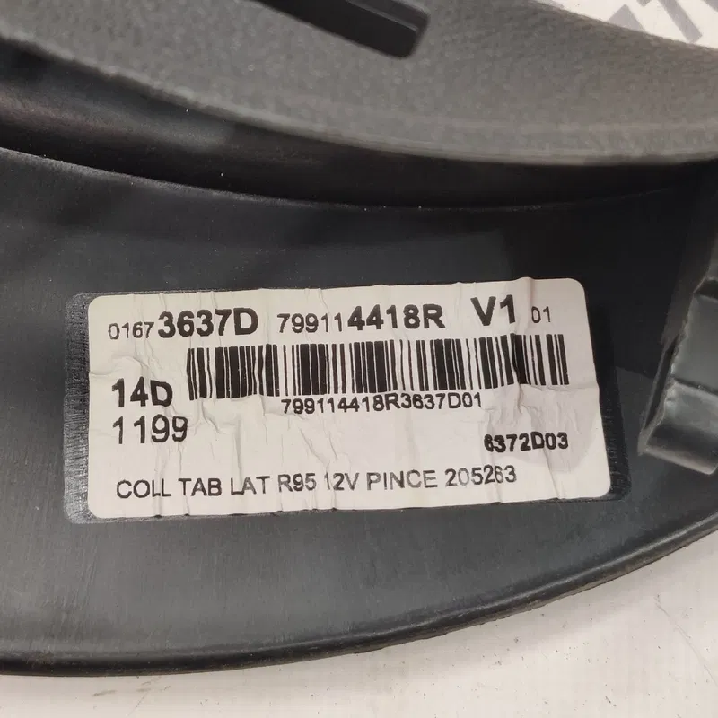 Пластик багажника Renault Grand Scenic 3 (09-16) 1.6D Пр Зад