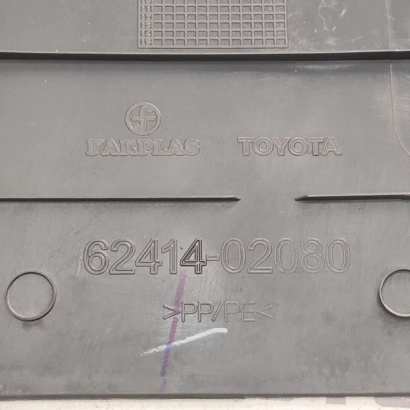 Накладка салону Toyota Auris (06-12) 1.6 Бензин 1ZRFE ліва