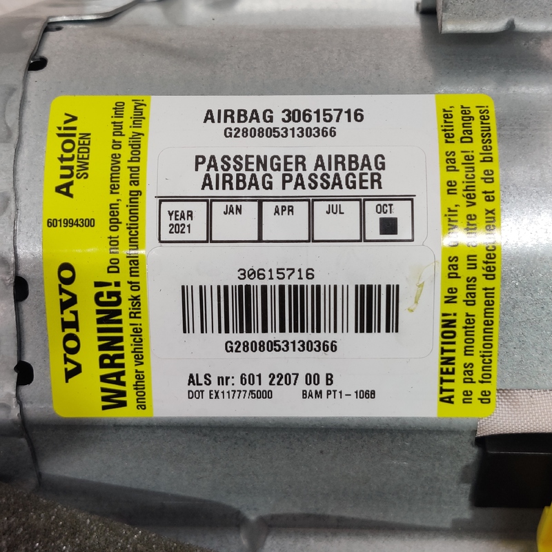 Подушка безпеки Volvo V50 04-12 2.0D пасажира OEM 30615716