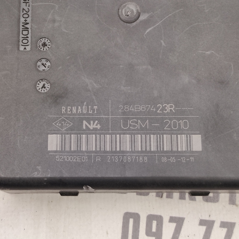 Блок запобіжників Renault Scenic 3 (09-16) 1.6d 284b67423r