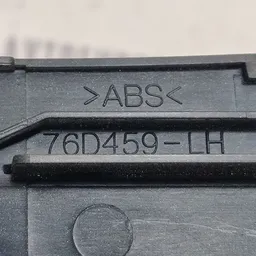Накладка салону Toyota Auris (06-12) 1.6 1ZRFE Бензин фото 3