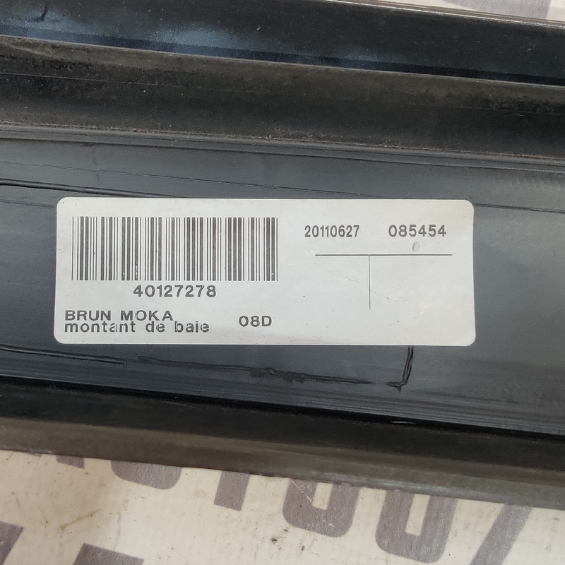 Накладка Renault Scenic 3 (09-16) 1.6D пр.в. OEM 768340002r