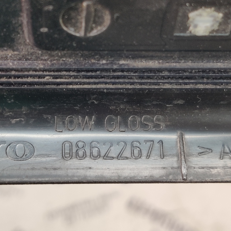Накладка порога внутр. Volvo V50 (04-12) 2.0D передня права