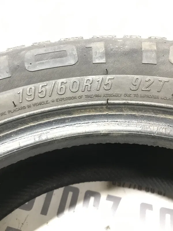 Пара шин 195/60 R15 Chevrolet Tacuma (00-08) 2.0 Бензин