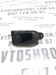 Ручка внутр. Chevrolet Tacuma 00-08 2.0 Бензин передня ліва