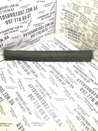 Накладка порога Kia Sorento (02-09) 2.5D ліва OEM 877733e000