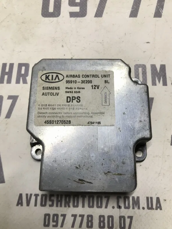 Блок подушок Kia Sorento 1 (02-09) 2.5 Diesel OEM 959103e200