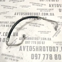 Трубка кондиціонера Toyota Auris (06-12) 1.6 бензин 1ZRFE