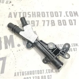 Трубка охолодження Renault Scenic 3 09-16 1.6d OEM 1320783 фото 2