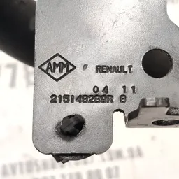 Трубка охолодження Renault Grand Scenic 3 (09-16) 1.6 dCi фото 4