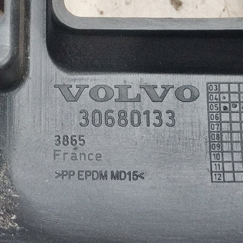 Кожух рульової колонки Volvo V50 (04-12) 2.0 Дизель