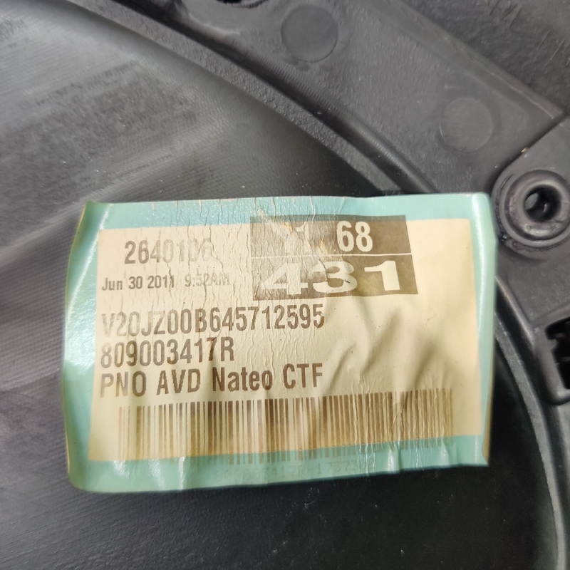 Карта дверна Renault Scenic 3 (09-16) 1.6d Пр.Пр. 809003417r