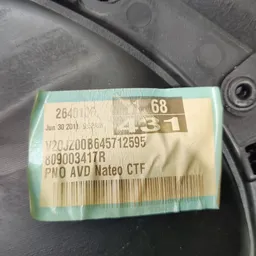 Карта дверна Renault Scenic 3 (09-16) 1.6d Пр.Пр. 809003417r фото 7