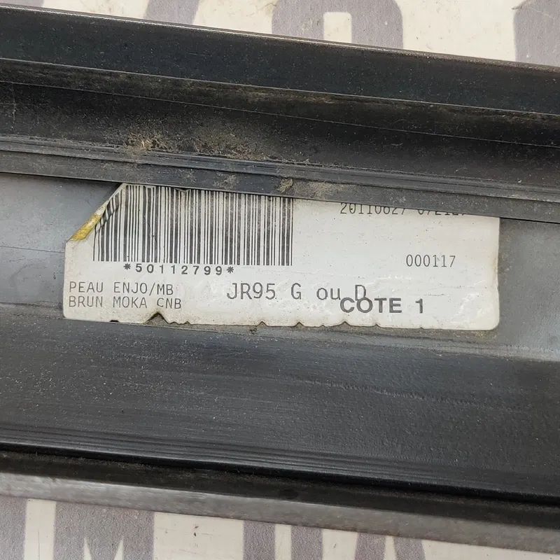 Накладка Renault Scenic 3 (09-16) 1.6D пр.в. OEM 768340002r