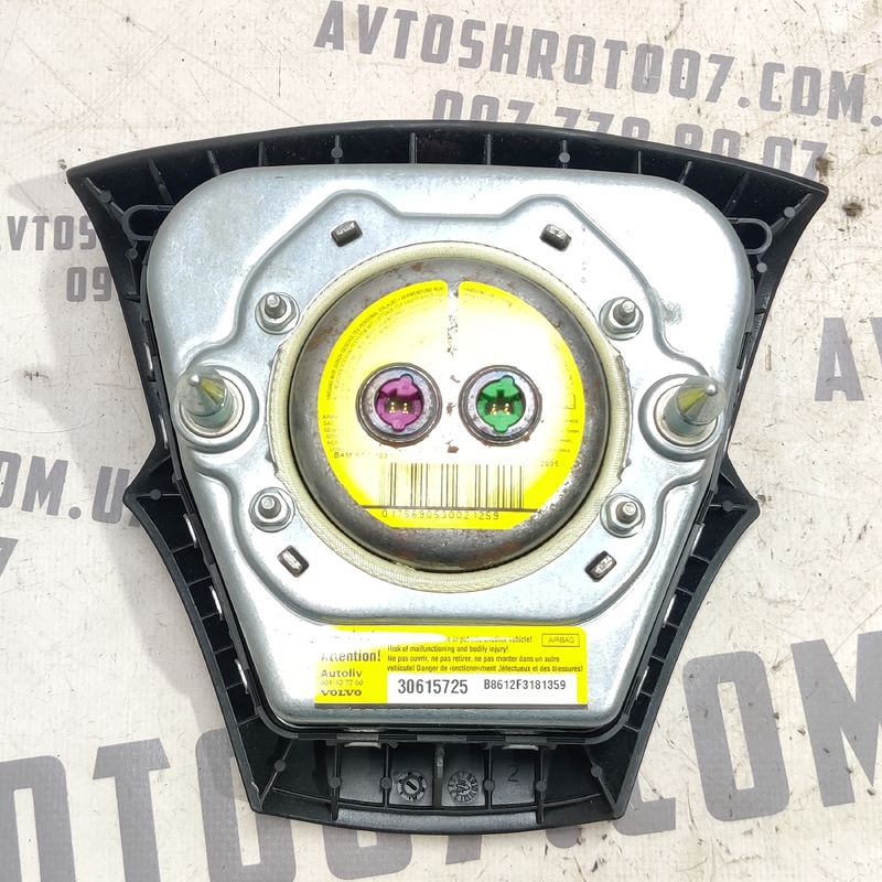 Подушка безпеки Volvo V50 (04-12) 2.0 Дизель OEM 30615725