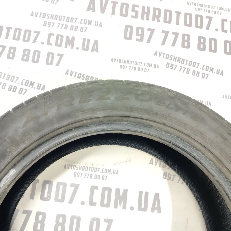 Пара шин 205/55 R17 Volvo V50 (04-12) 2.0 Дизель