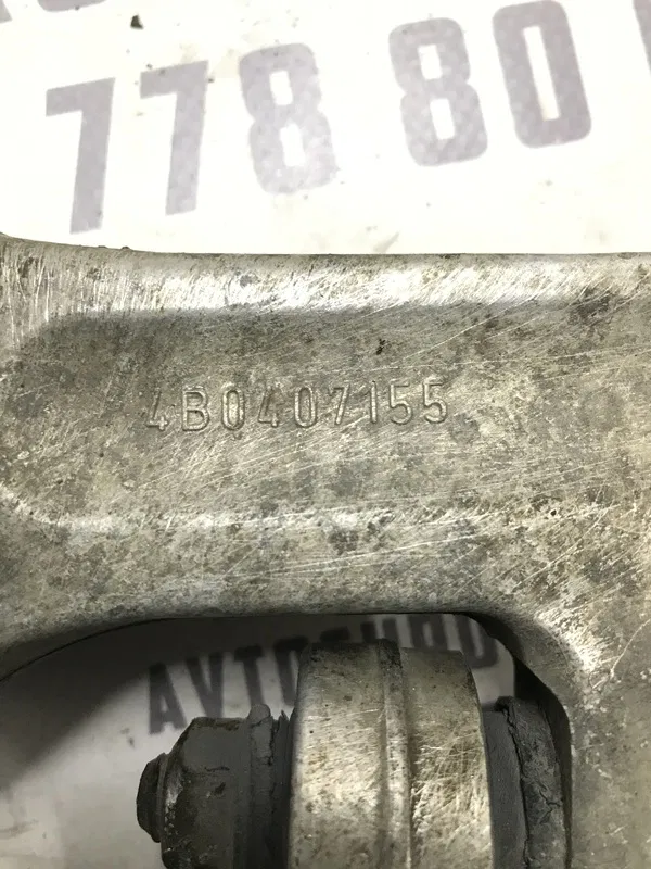 Ричаг VW Passat B5+ 00-05 1.9D перед прав нижн OEM 4b0407155