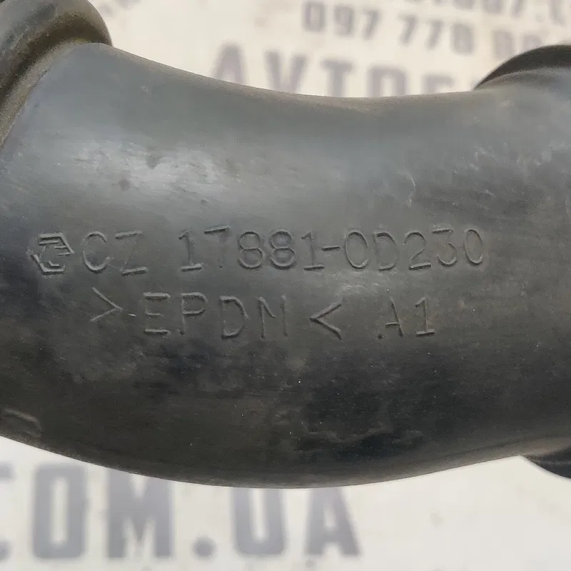 Патрубок повітряний Toyota Auris (06-12) 1.6 OEM 178810d230