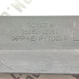 Накладка порога Toyota Auris 06-12 1.6 ліва OEM 7585202091 фото 6