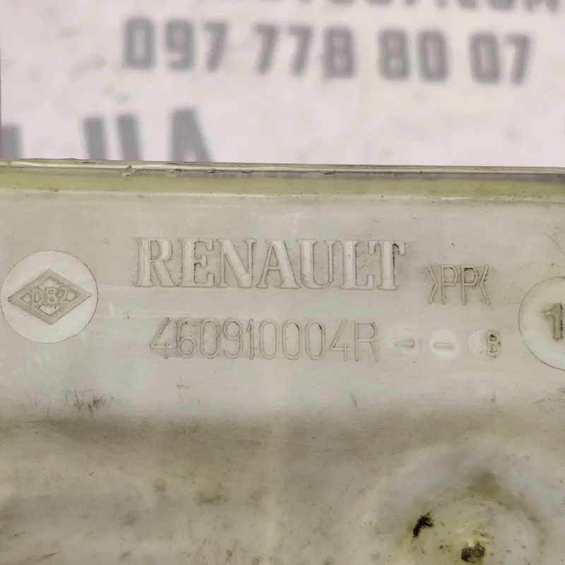 Бачок ГТЦ Renault Grand Scenic 3 (09-16) 1.6 Diesel R9M402
