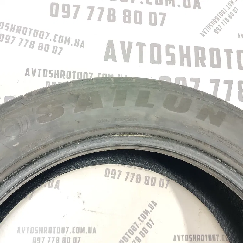Пара шин 205/55 R17 Volvo V50 (04-12) 2.0 Дизель