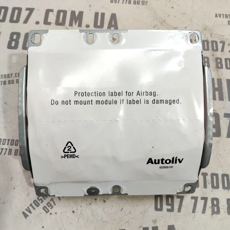 Подушка безпеки Volvo V50 04-12 2.0D пасажира OEM 30615716