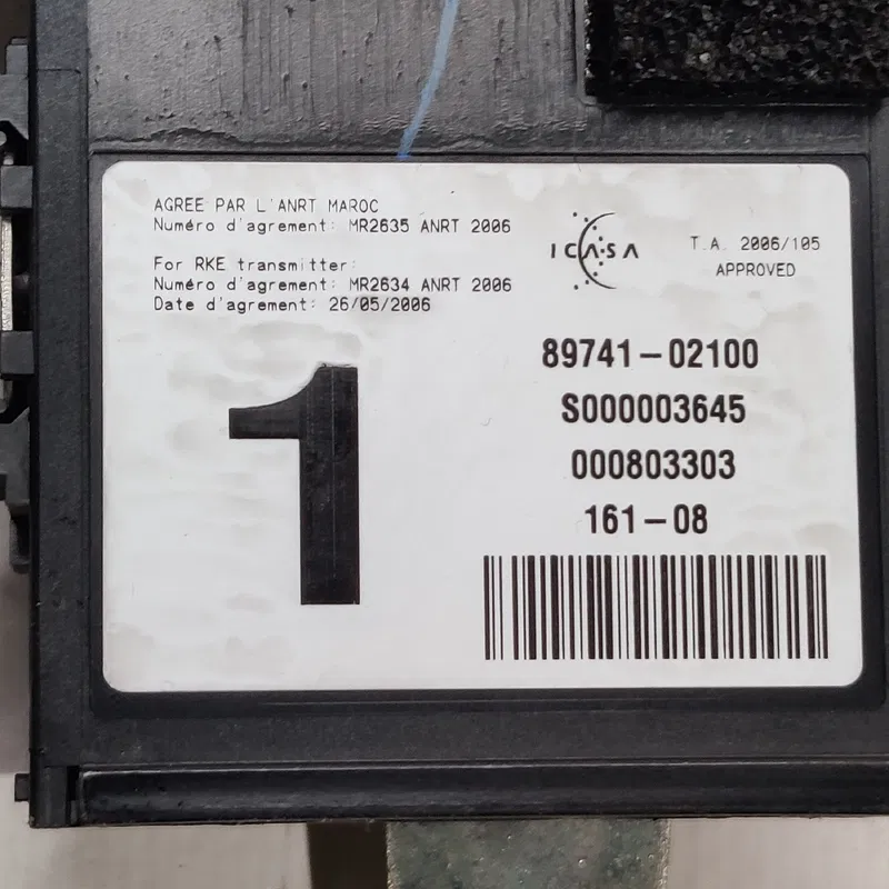 Блок ЦЗ Toyota Auris (06-12) 1.6 Бенз зад лів OEM 8974102100