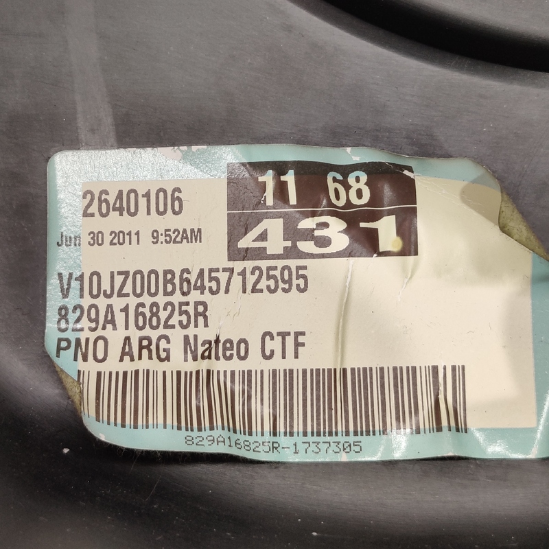 Карта Renault Gr Scenic 3 (09-16) 1.6d з.лів OEM 829a16825r