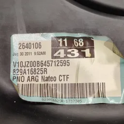 Карта Renault Gr Scenic 3 (09-16) 1.6d з.лів OEM 829a16825r фото 9