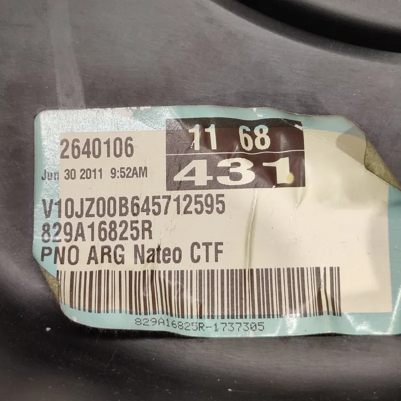 Карта Renault Gr Scenic 3 (09-16) 1.6d з.лів OEM 829a16825r