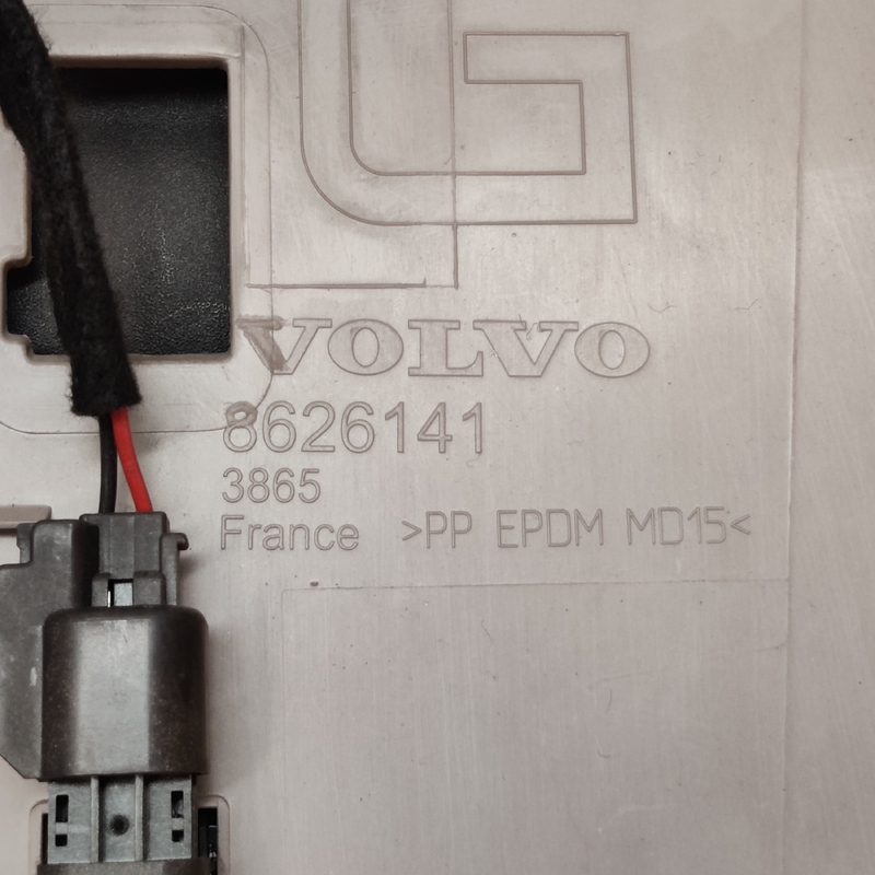 Бардачок Volvo V50 (04-12) 2.0 Diesel