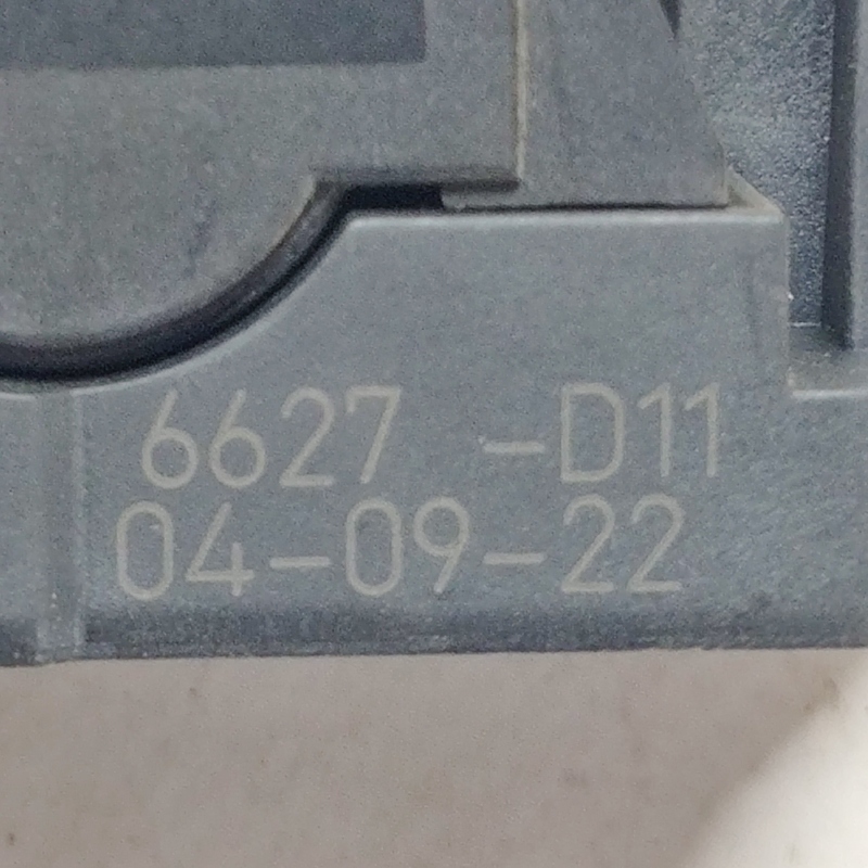 Педаль газу Peugeot 407 (04-11) 2.0 дизель 9644939680
