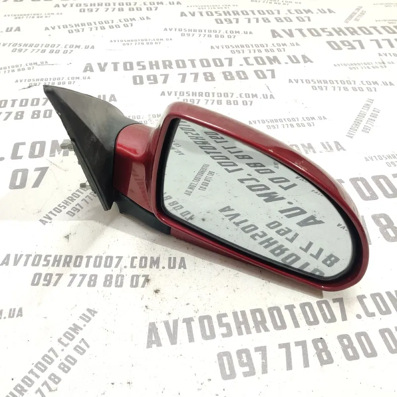 Дзеркало праве Hyundai Elantra 4 (06-11) 1.6 876202H520