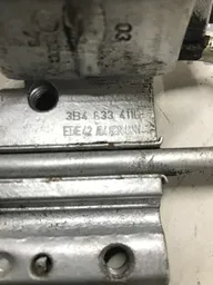 Дверна завіса VW Passat B5+ (00-05) 1.9 TDI задня ліва фото 4