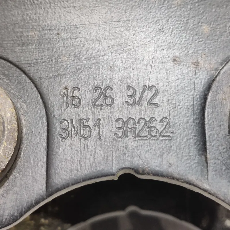 Ричаг підвіски передній лівий Ford Focus MK2 (04-11) 1.6D