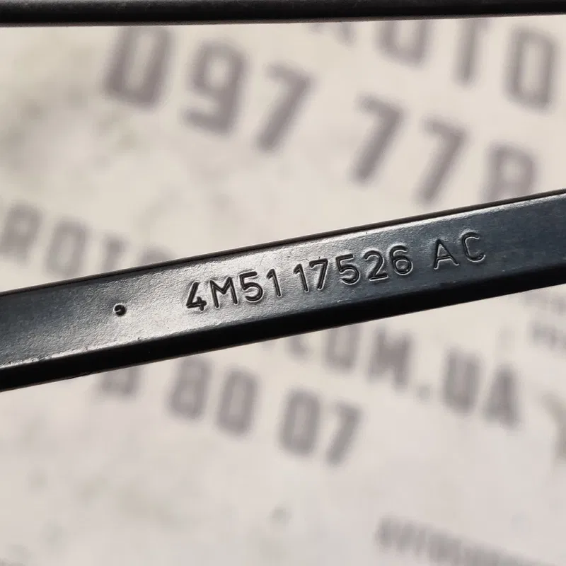 Двірник лівий Ford Focus MK2 (04-11) 1.6D 4M5117526AC