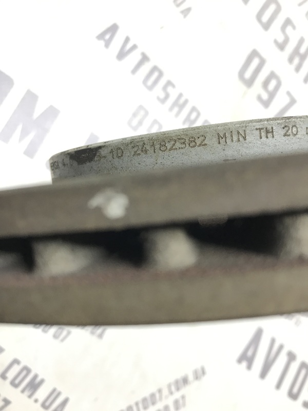 Гальмівний диск передній Citroen Berlingo 1 (96-08) 1.6D